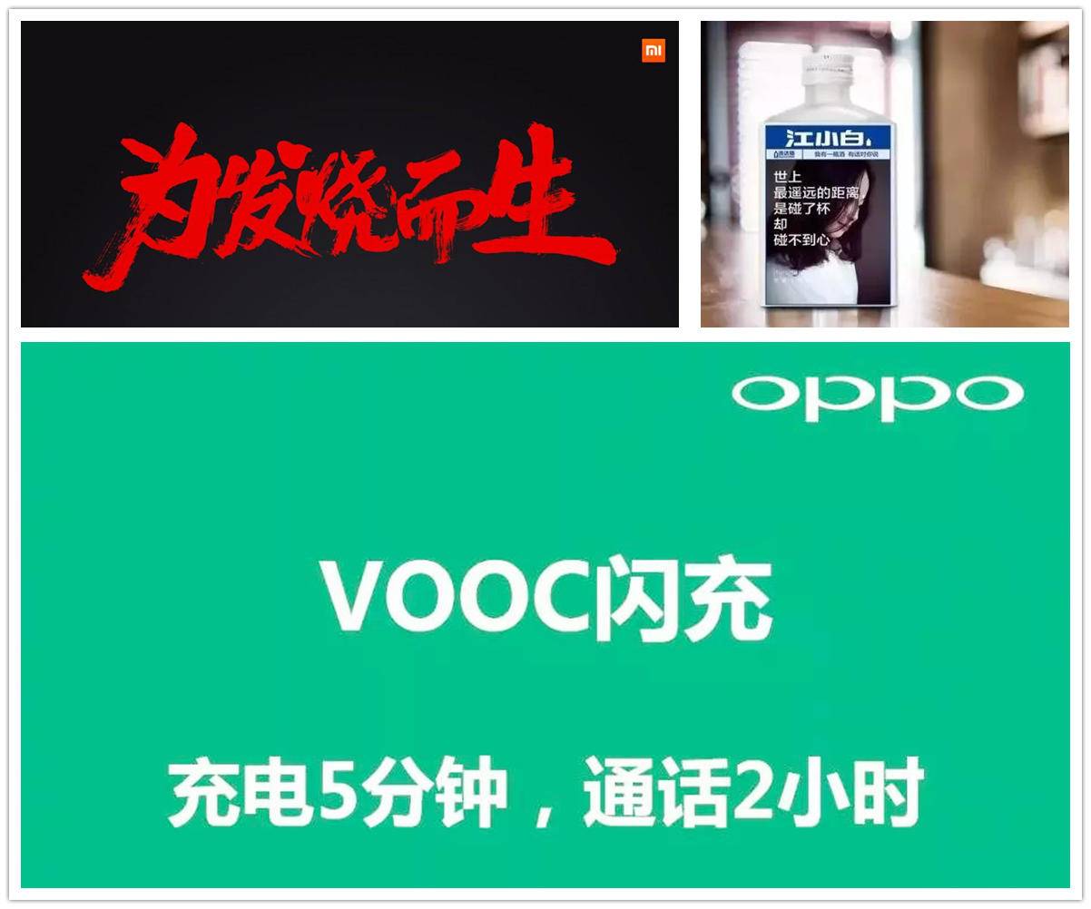 那些年毁三观的沙雕台词,那些年盘点的沙雕梗