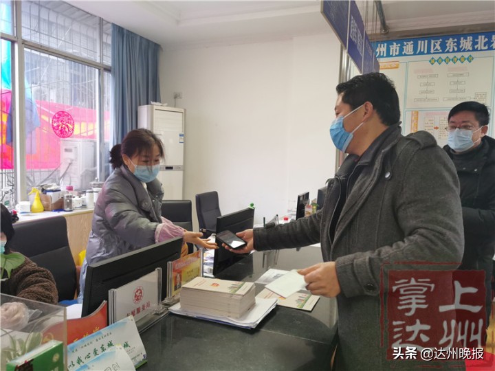 健康证明怎么办理流程图解,健康证明办理流程费用