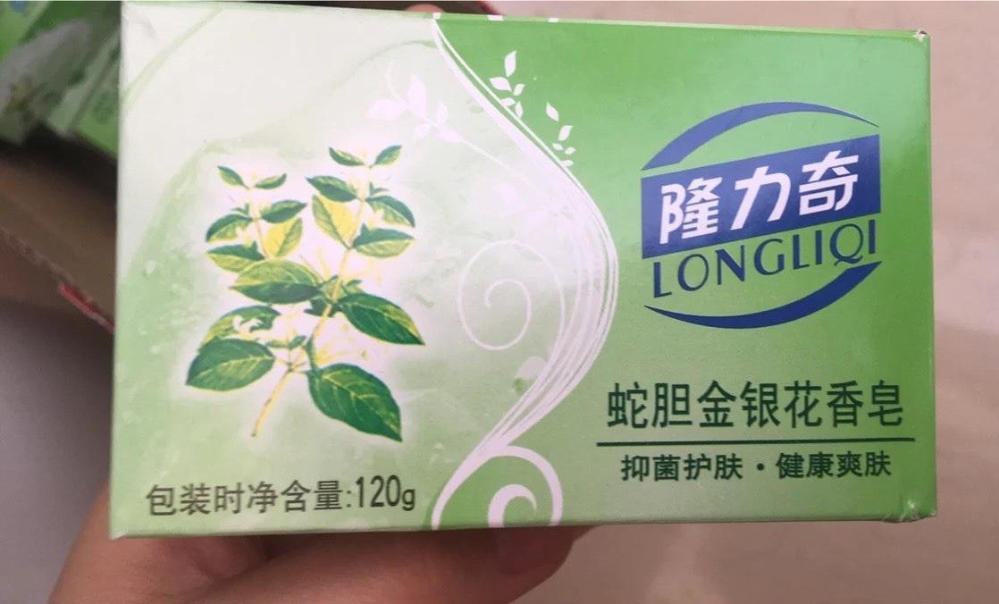 洁面香皂排名前十名,老国货好闻好用的香皂
