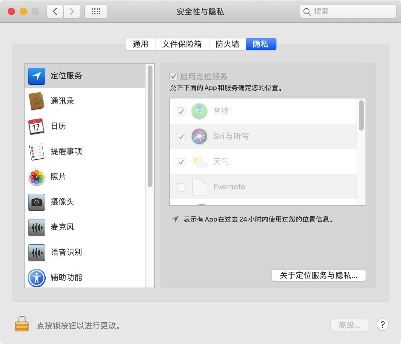 新macbookpro深度解析,macbookpro最新款使用体验