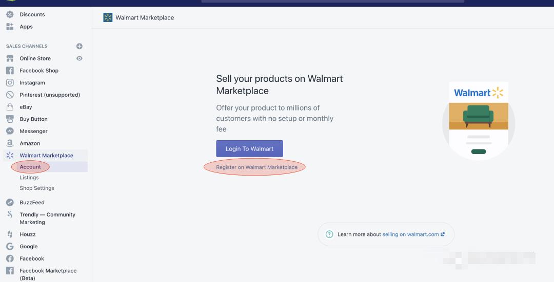 沃尔玛快速入驻流程,沃尔玛招商入驻条件