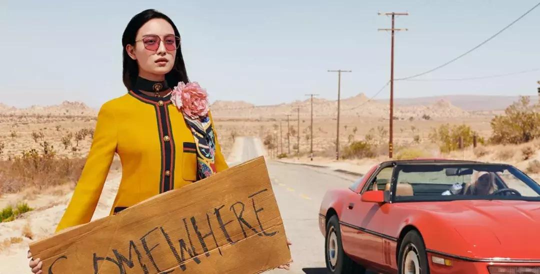 雄狮城堡,gucci雄狮城堡品鉴会