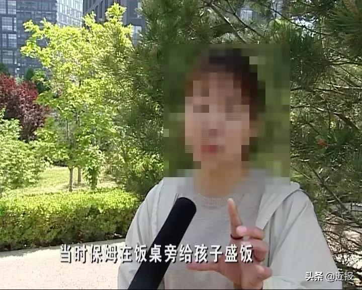 俩岁男童被保姆扎针,陕西3岁幼童受伤被缝15针