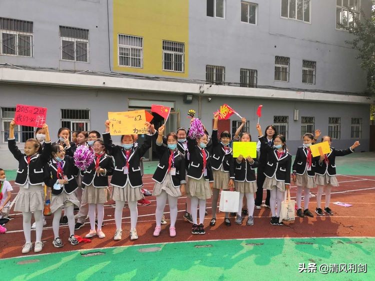 新建路小学运动会,实验小学第九届足球文化艺术节