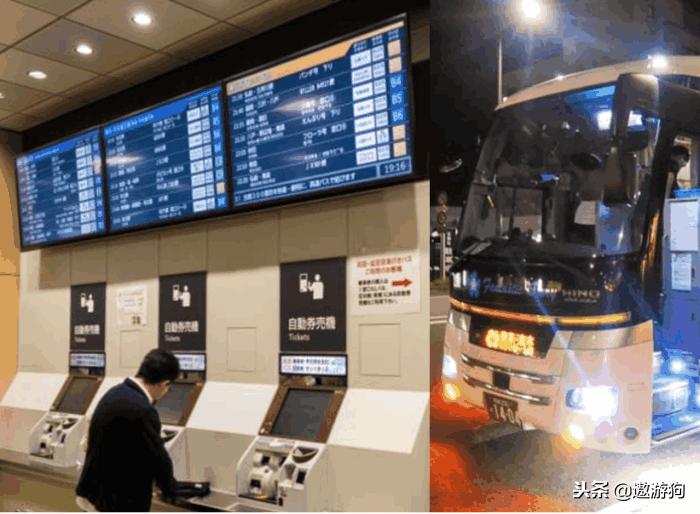 日本金泽到大阪夜行巴士时刻表,大阪到东京夜行巴士行李箱大小