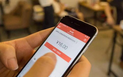 微信红包使用小技巧,微信红包小技巧怎么使用