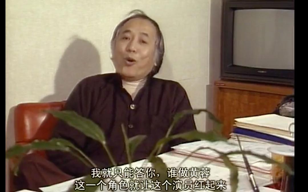 83年的电视剧射雕英雄传全剧,37版的射雕英雄传