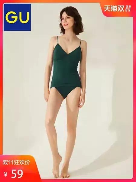 双11必买的百搭单品 (双11值得购买的显瘦穿搭)