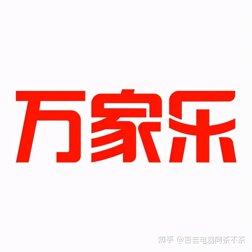 油烟机十大名牌排行榜,油烟机灶具十大名牌排行榜