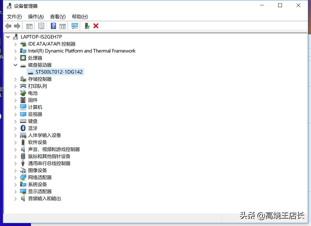 怎样让磁盘c空间变大,电脑磁盘如何扩容c盘