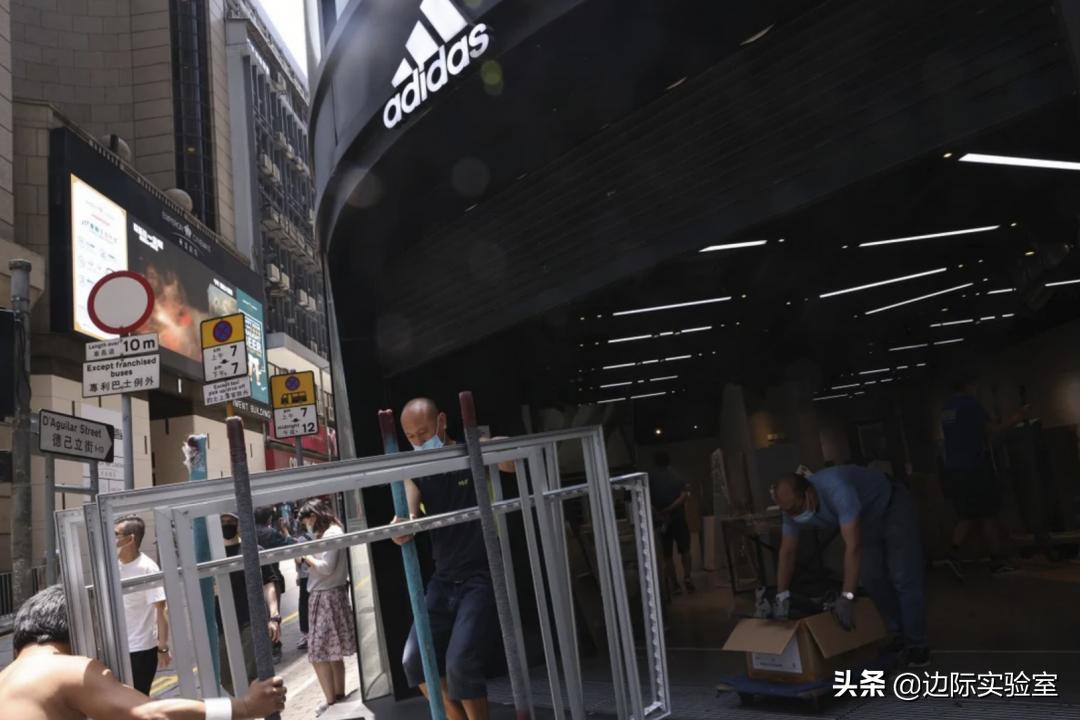 最新香港阿迪达斯官方旗舰店,阿迪达斯关闭名单