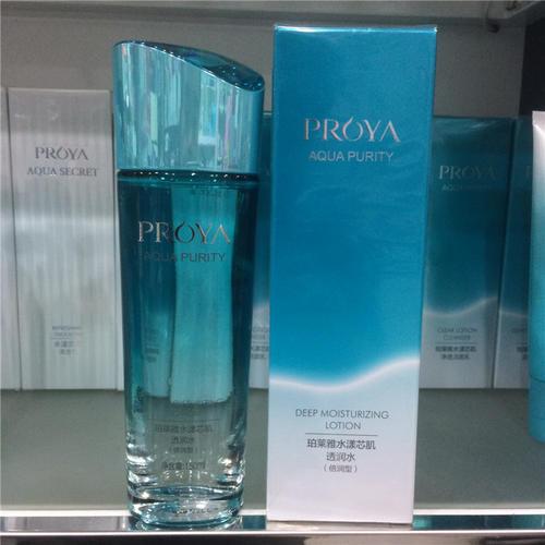 自然堂和佰草集和珀莱雅哪个好,珀莱雅自然堂佰草集哪个好