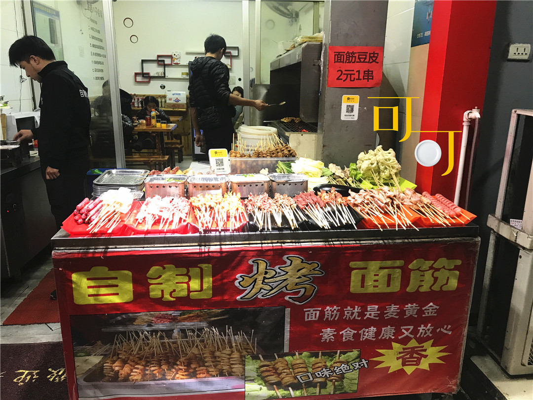 瑞安肥肠粉,瑞安肥肠套餐团购附近