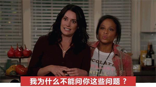 年轻人反感亲戚谈论的话题,年轻人为什么越来越反感亲戚