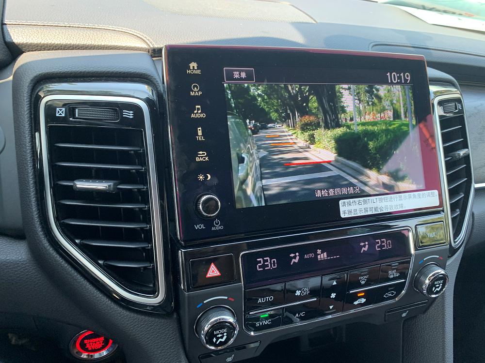 本田ur-v2023款大五座价格,urv本田体验