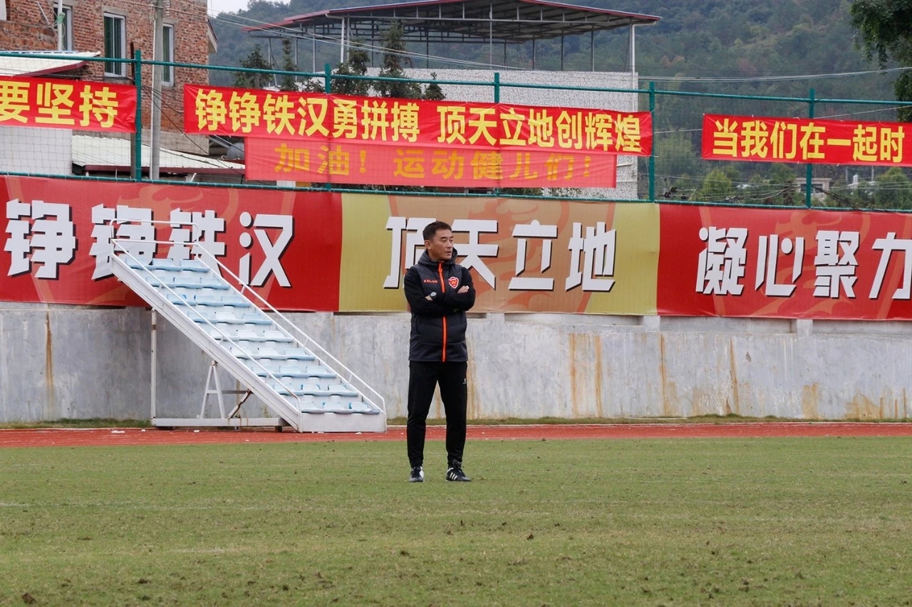 广东华南虎广州恒大,梅州铁汉生态队对恒大