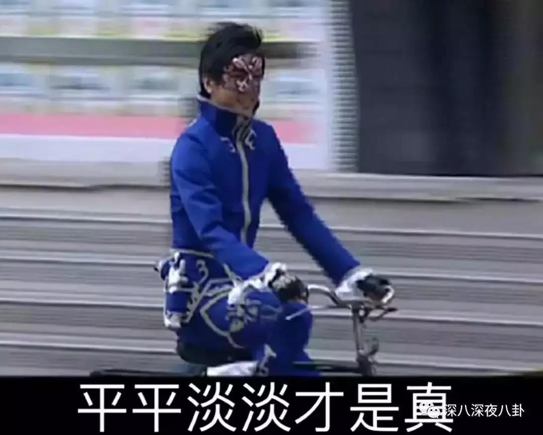 因为“雨女无瓜”这个梗，萧敬腾也被带上了热搜，