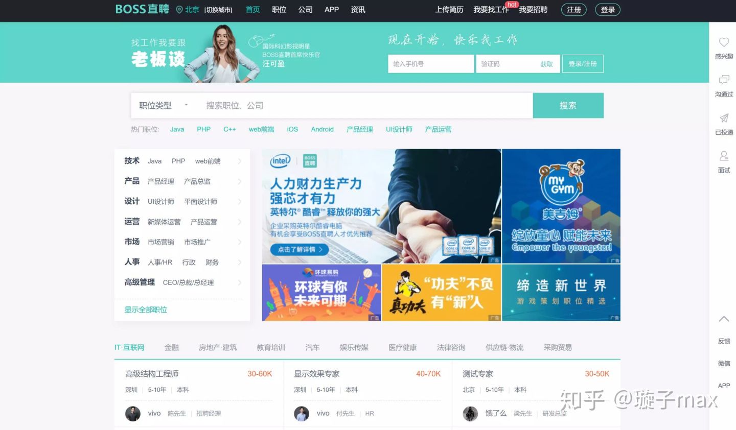 不想做护士想辞职怎么办,女儿不想做护士了怎么办