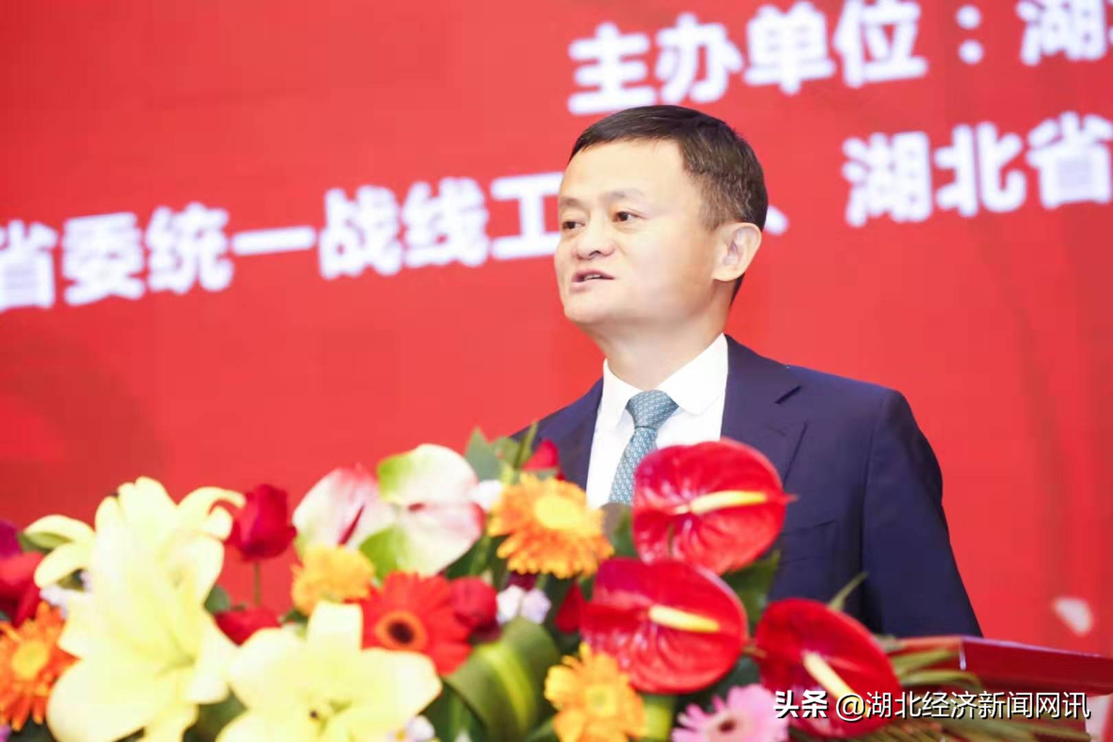 马云对未来发展的看法,马云中国未来10年发展趋势