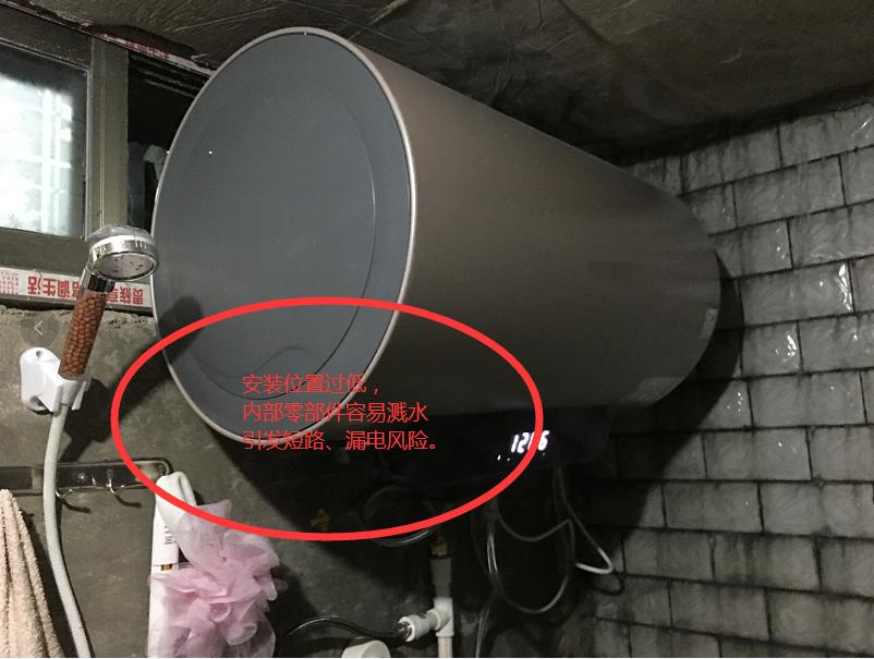 电热水器安全隐患有哪些,电热水器洗澡漏电怎么解决