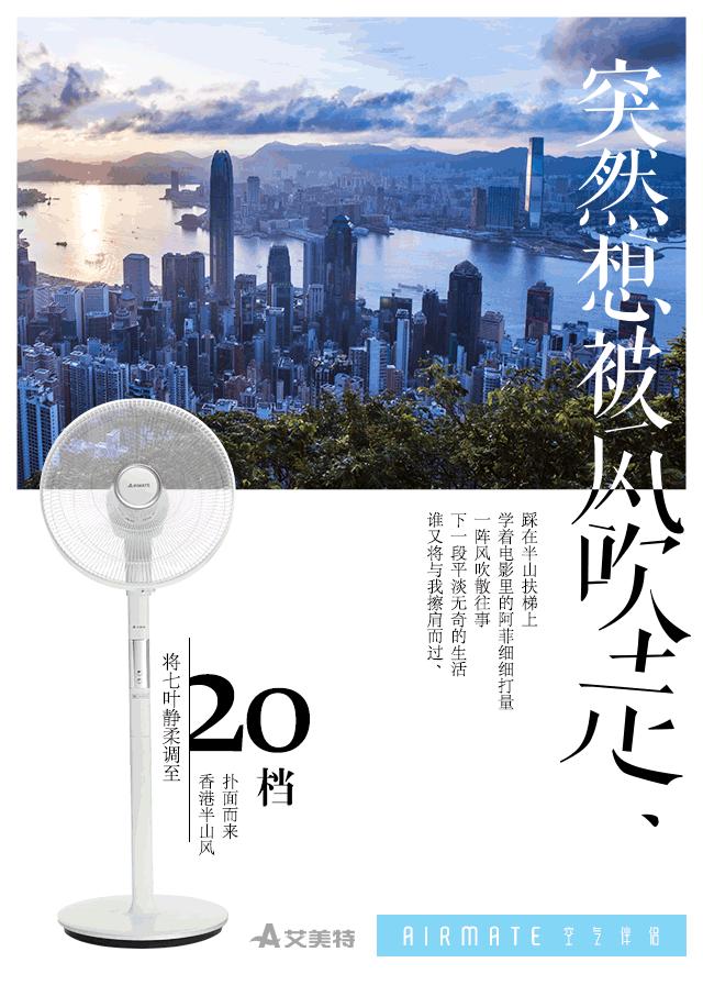 关于夏天高级文案短句干净治愈,关于夏天的文案热门短句有哪些