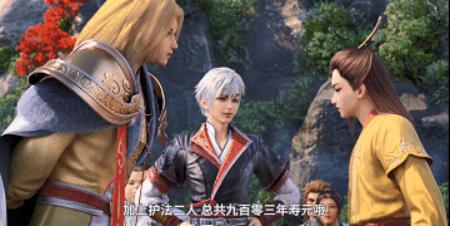 时江进入九鹤峰铸灵遇险,患难中苏月儿芳心暗许