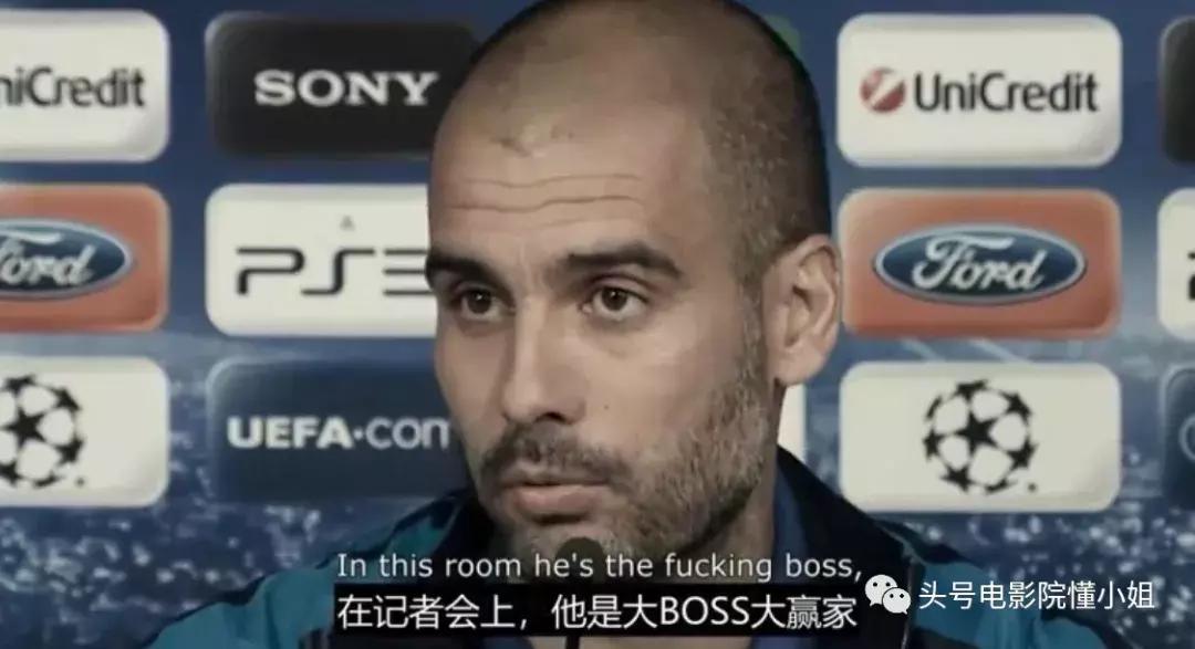 梅西9.4分,梅西9.3评分