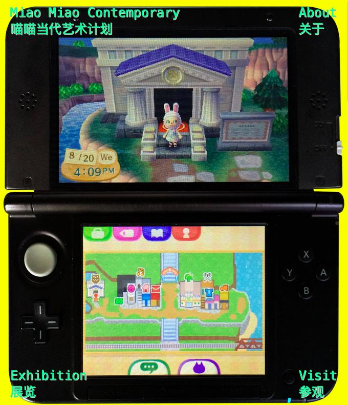 动森两个人玩,动森多大年纪的人在玩