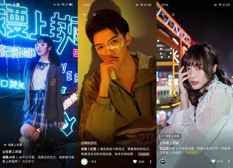 oppo的乐划锁屏,oppo乐划主题