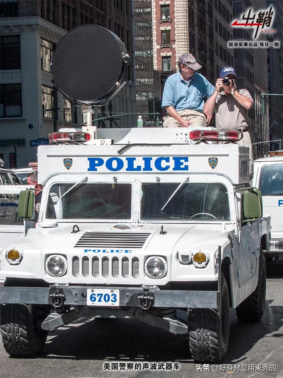 在反种族主义*威示**里看欧美的非致命性*器武**