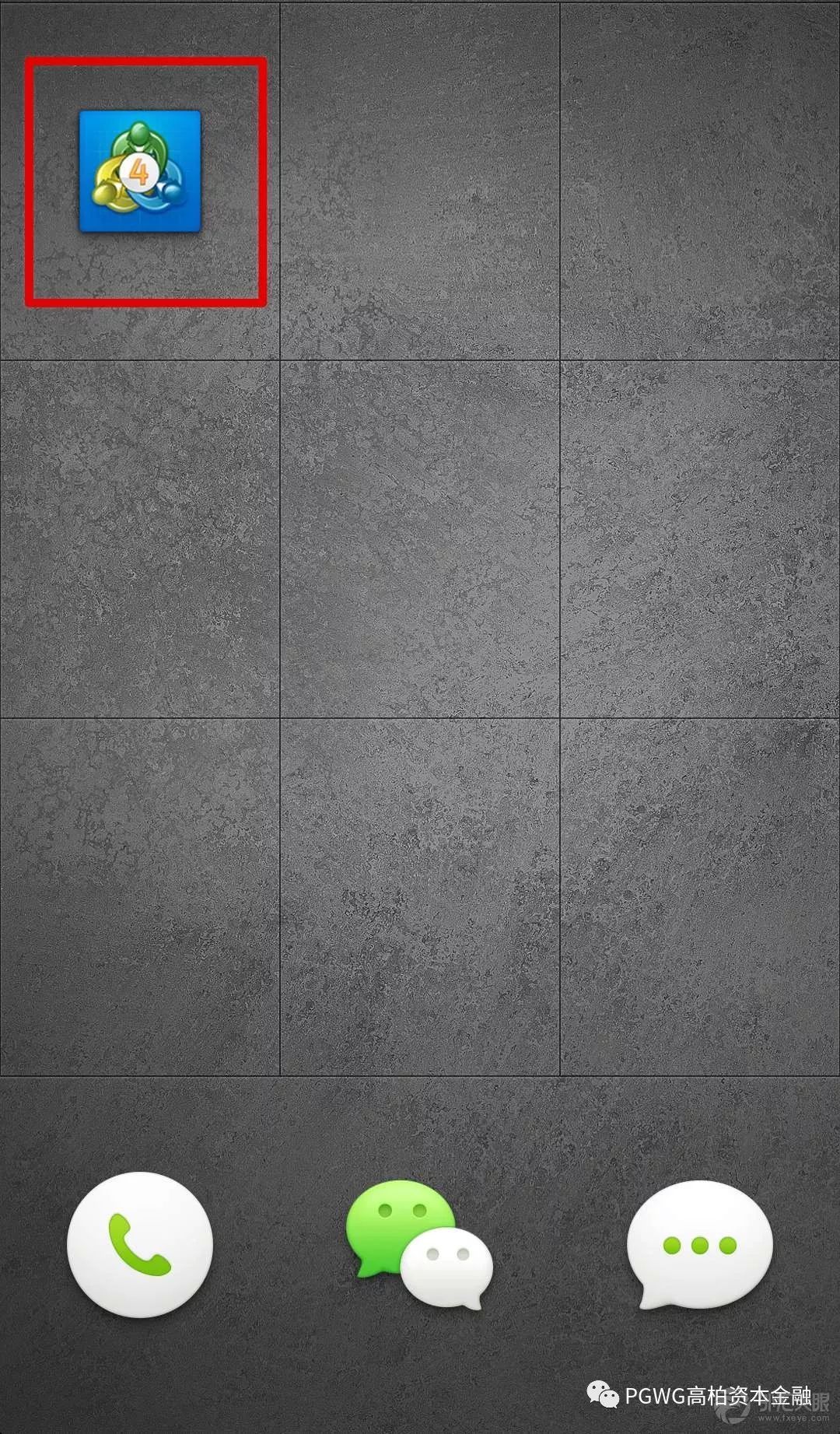 mt4手机版怎么平仓,安卓手机mt4下单买入止损怎么设置