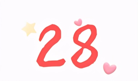 “网上买了件*男猛**T恤后？”哈哈哈哈快停止散发你的魅力吧