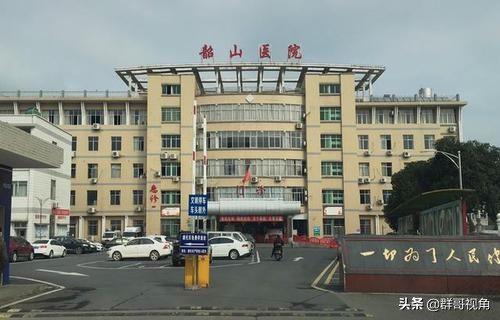 湖南湘潭医院在全国排名,湘潭市各医院分布图