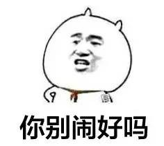 收到电子发票没有章怎么弄上去,住宿发票没有盖章可以报销吗