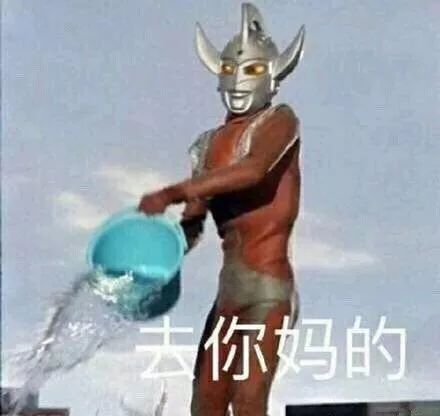 武汉一整形机构*脑洗**女大学生签高息*款贷**，称颜值即未来，外貌焦虑