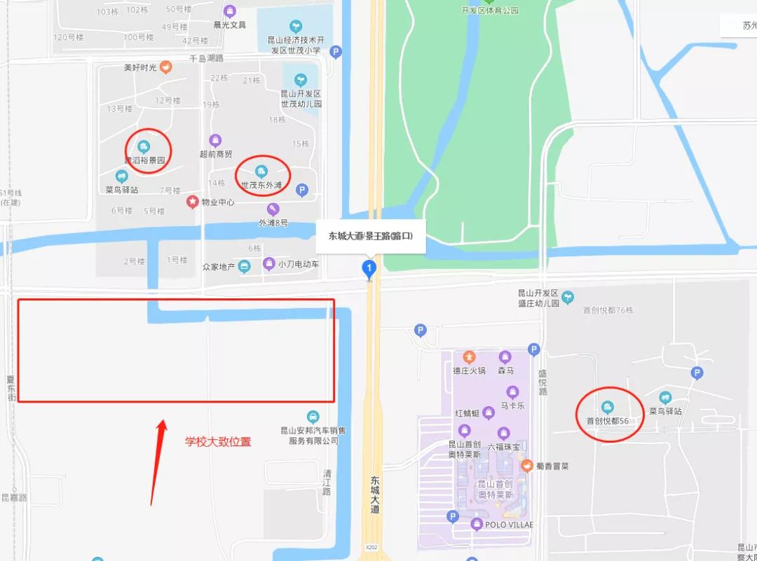 新学校对城市的影响,新建学校给片区带来了什么