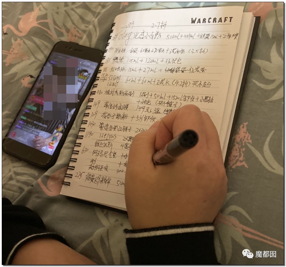 没点奥数功底不配过双十一,没点数学功底拼不过双11