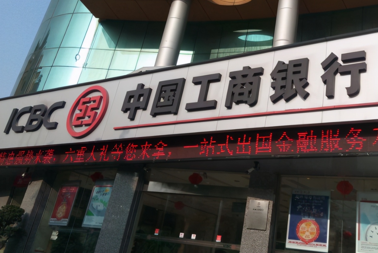 邮政2021大额存单100万利率,邮政100万大额存单5年利息多少