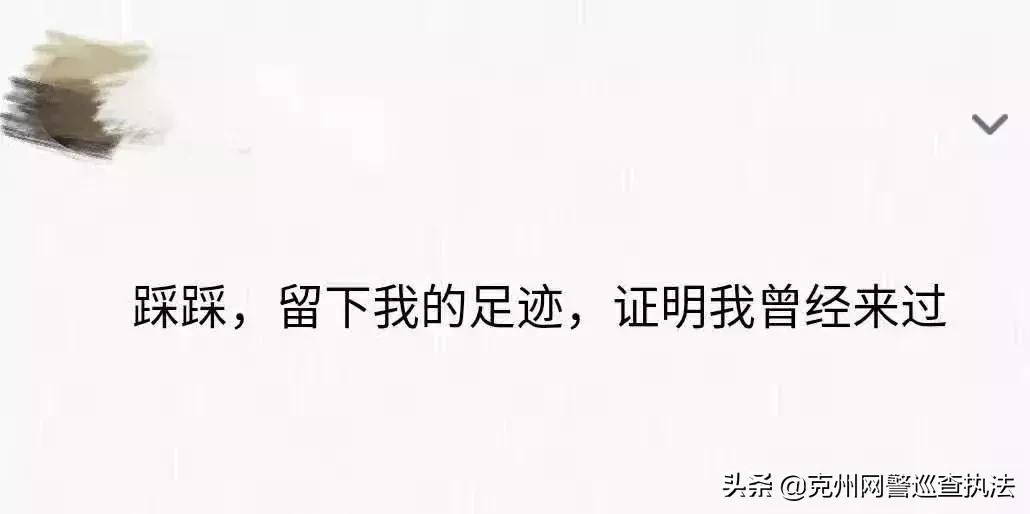 【荐读】QQ帐号注销来了!但第一批尝试的人已经放弃了…