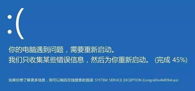 电脑c盘满了怎么清理c盘空间win10,电脑c盘爆满教你一招正确清理