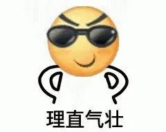 许愿就必须用相应的任务来还愿,许愿是一件很神圣的事情