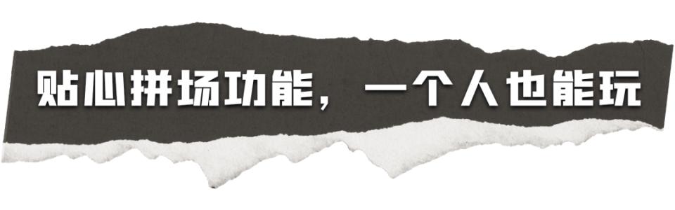最新密室大逃脱杨幂状态,杨幂密室大逃脱吓瘫