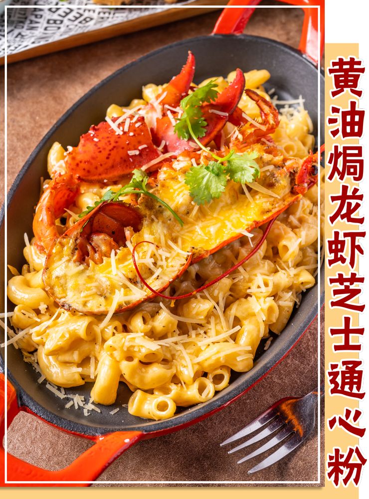 拳击猫精酿啤酒餐吧优惠套餐,拳击猫啤酒旗舰店