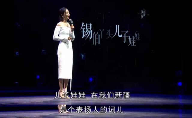 奇怪的佟丽娅：不惧长相被嘲，丈夫夜会门不闹，为何总被说自卑？