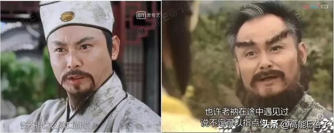 64岁“金轮法王”刘家辉与欧阳震华相聚，中风后因钱财与妻儿决裂