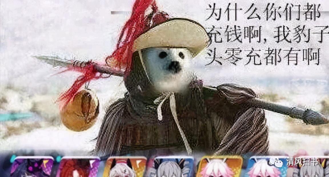 逆天邪神最新讨论,逆天邪神介绍详解