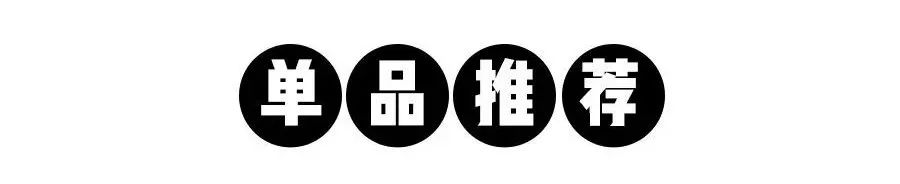 我花1000多块买的毛绒包，后来发现有点贵！