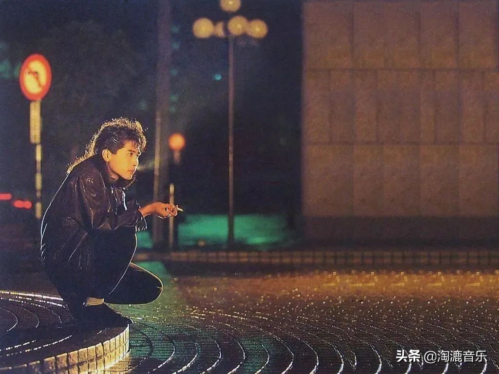 年轻人还听齐秦的歌吗,现在的年轻人听老歌