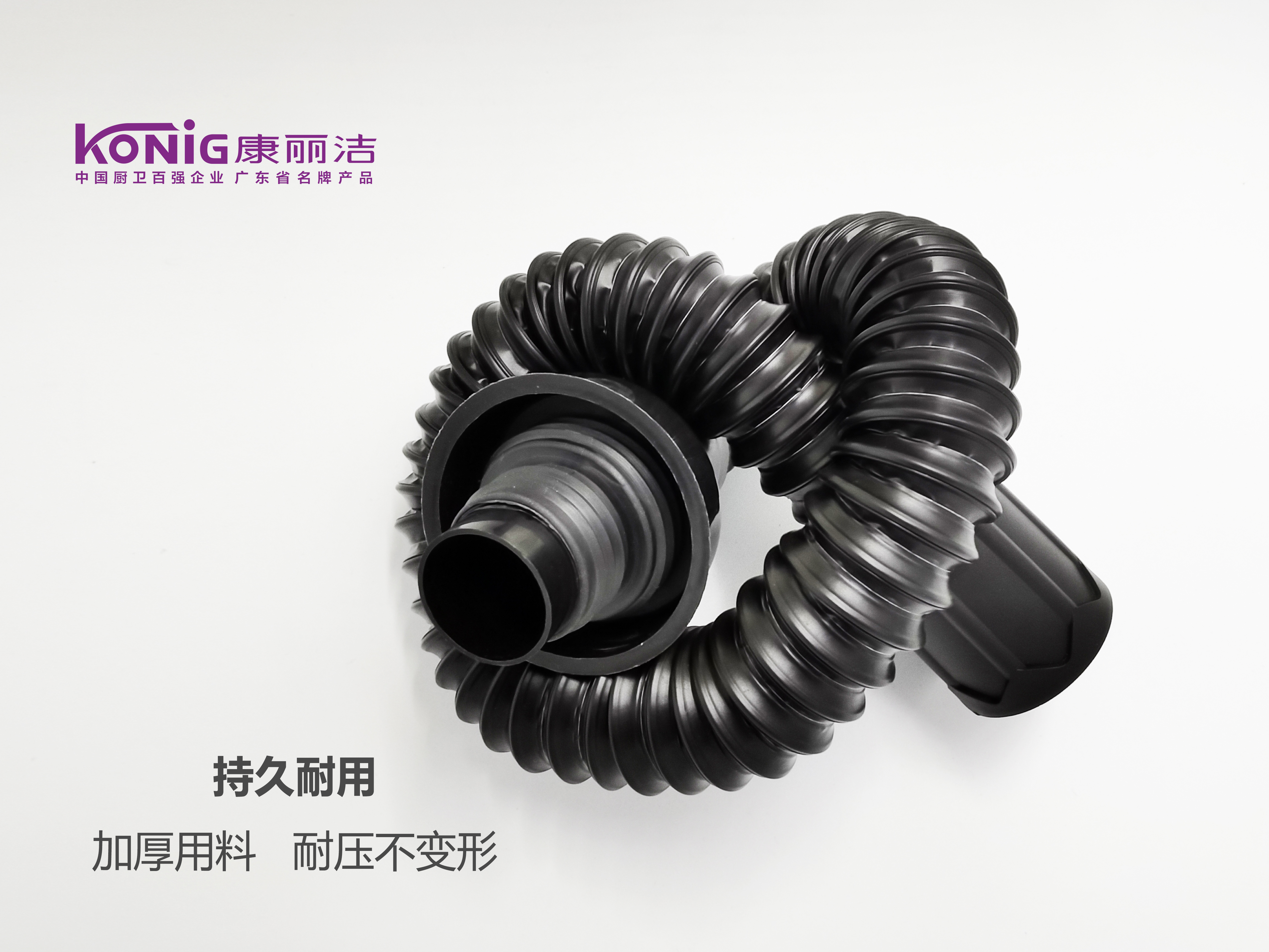 有了它家里再也没有卫生死角,有了它洗漱台再也不会乱糟糟