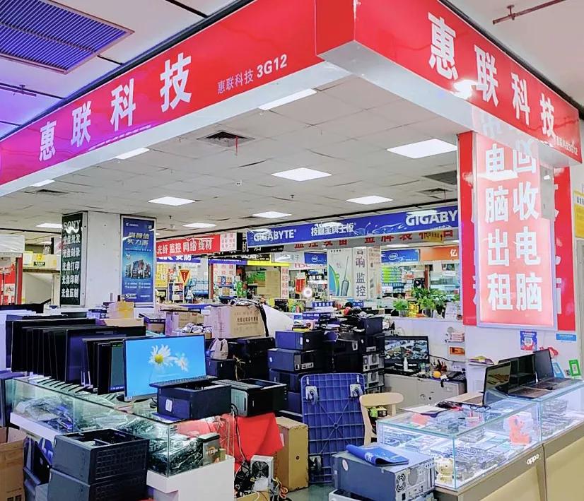 11月手机/打印机/电脑维修返现金